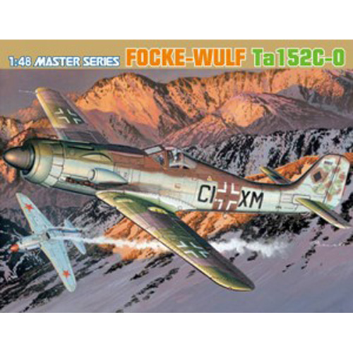 BD5548 1/48 Focke-Wulf Ta152C-0(데칼 누락)