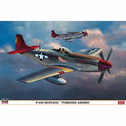 BH08225 1/32 P-51D Mustang &#039;Tuskegee Airmen&#039;