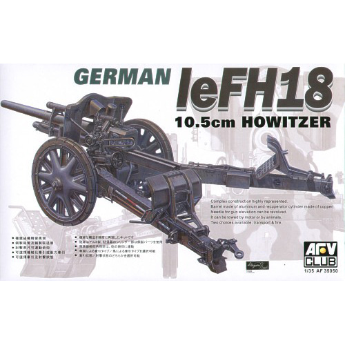 BF35050 1/35 Le FH18 105mm Cannon