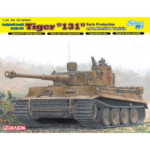 BD6820 1/35 Tiger I &quot;131&quot; s.Pz.Abt.504 Tunisia (Smart Kit)