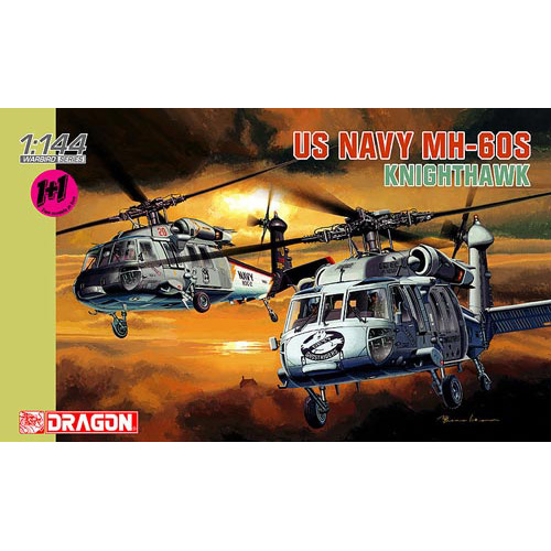 BD4605 1/144 US Navy MH-60S