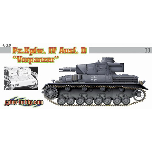 BD6512 1/35 Panzer IV Ausf.D Vorpanzer Pz.Kpfw.IV