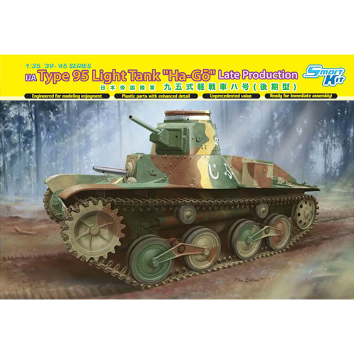 BD6770 1/35 IJA Type 95 Light Tank &quot;Ha-Go&quot; Late Production - Smart