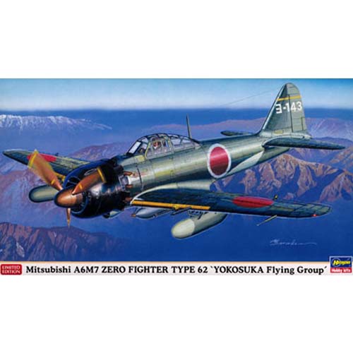 BH07344 1/48 Mitsubishi A6M7 Zero Fighter Type 62