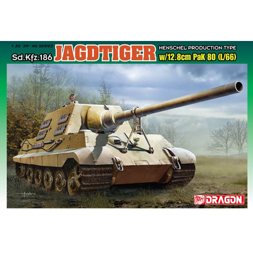 BD6827 1/35 야크트티거 12.8cm PaK.80 L/66 포 장착 (Jagdtiger w/12.8cm PaK.80 (L/66))
