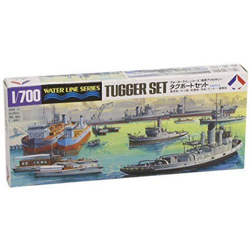 BH31509 1/700 Tugger Set
