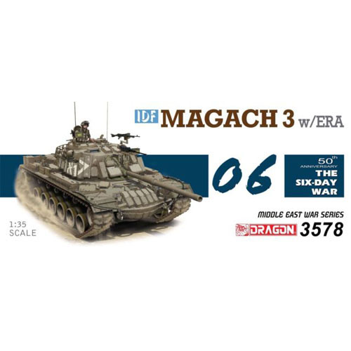 BD3578 1/35 IDF Magach 3 w/ERA