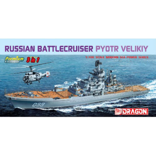 BD7074 1/700 Russian Navy Pyotr Veliky (3 in 1) ~ Premium Edition