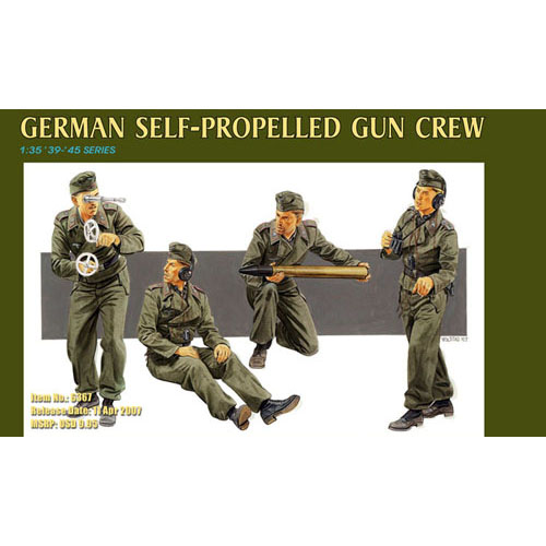 BD6367 1/35 German Self-Propelled Gun Crew