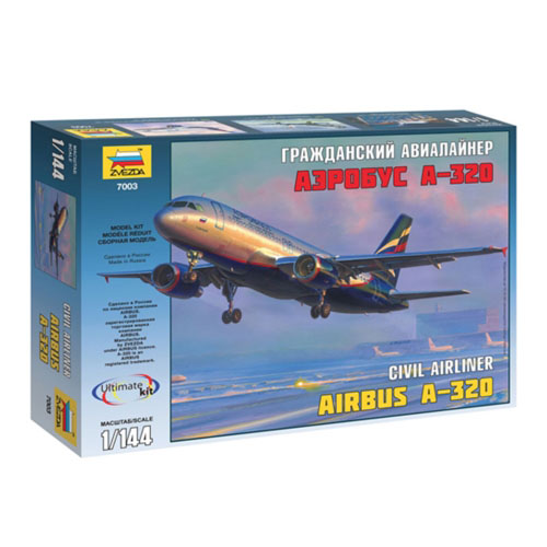 BZ7003 1/144 Airbus A320 (New Tool- 2014)