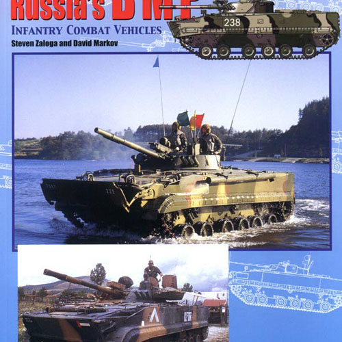 EC7507 RUSSIAS BMP Infantary Combat Vehicle