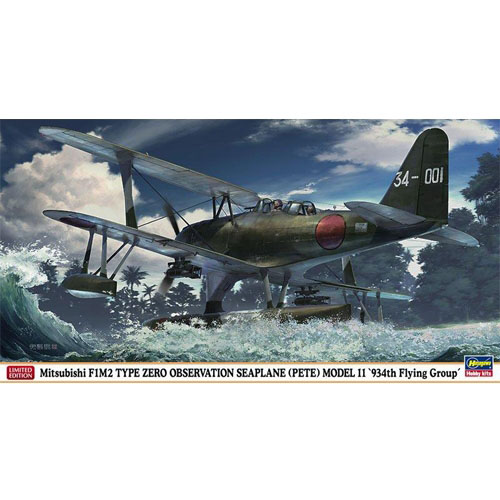 BH07397 1/48 Mitsubishi F1M2 Type Zero Observation Seaplane (Pete) Model 11 934th Flying Group