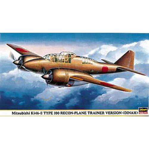 BH00184 1/72 MITSUBISH Ki-46 II TYPE100 RECON PLANE TRAINER VERSION (DINAH)