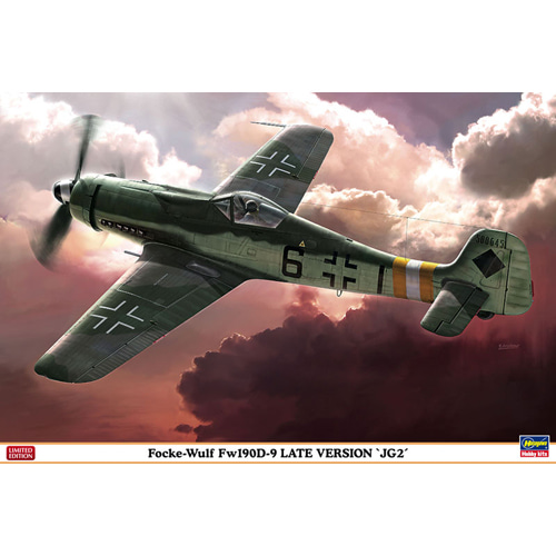 BH08240 1/32 Focke-Wulf Fw190D-9 Late Version JG2 (하세가와 단종)