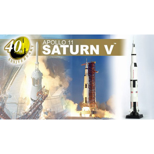 BD56111 1/400 Apollo 11 - Saturn V Rocket (40th Anniversary)