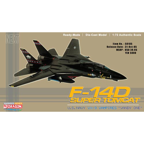 BD50185 1/72 F-14D Tomacat VX-9