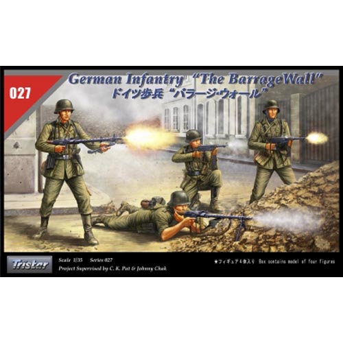 BR35027 1/35 German Infantry &#039;The Barrage Wall&#039;