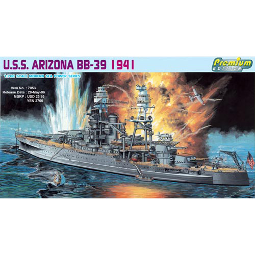 BD7053 1/700 U.S.S. Arizona (BB-39) ~ Premium Edition Kit