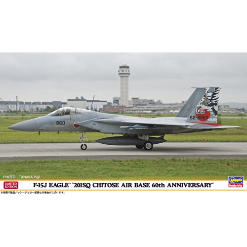 BH02265 1/72 F-15J Eagle 201SQ Chitose Air Base 60th Anniversary