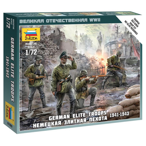 BZ6180 1/72 German Elite Troops 1939-43 (New Tool- 2014)