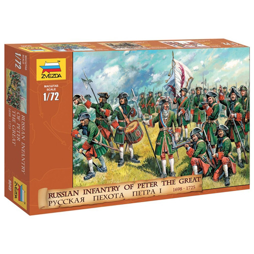 BZ8049 1/72 Russian Infantry of Peter the Great (16th Century)
