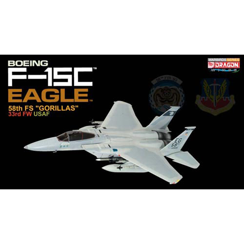 BD50071 1/72 F-15C EAGLE 58th FIG