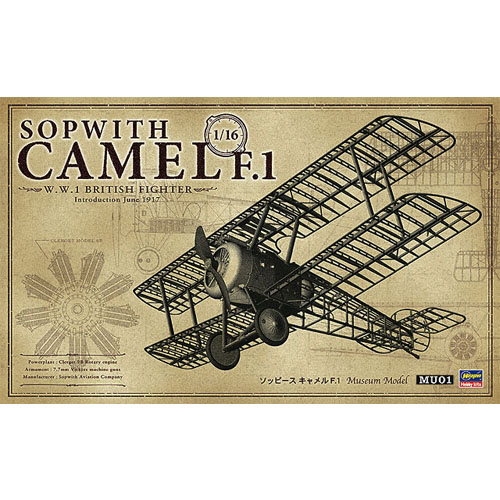 BH50031 1/16 Sopwith Camel F.1