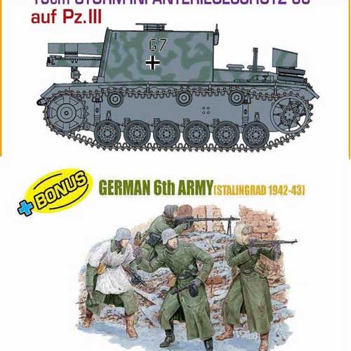 BD9123 1/35 15cm Sturm-Infanteriegesch?tz 33 Ausf. Pz III w/ German 6th Army Stalingrad 1942/43 - 매직 트랙 포함