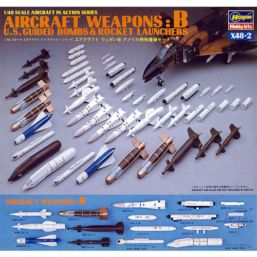 BH36002 X48-2 1/48 US Aircraft Weapons set B-Guide bombs + Rockets