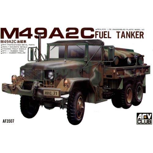 BF35007 1/35 M49A2C Fuel Tank