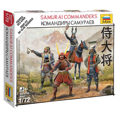 BZ6411 1/72 Samurai Commanders - Japanese Samurai~Snap Kit (New Tool- 2012)