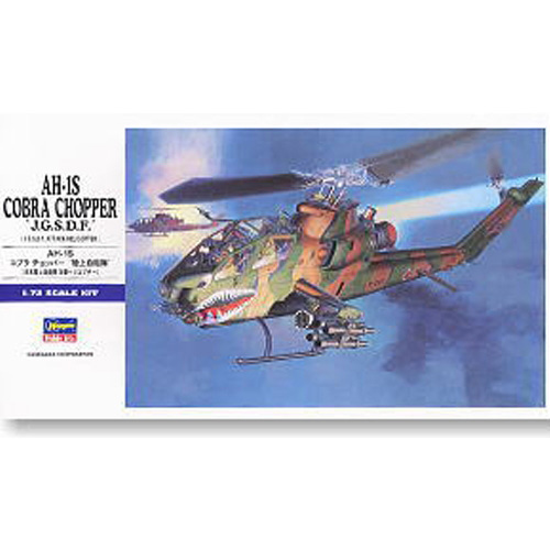 BH00534 E4 1/72 AH-1S Cobra J.G.S.D.F