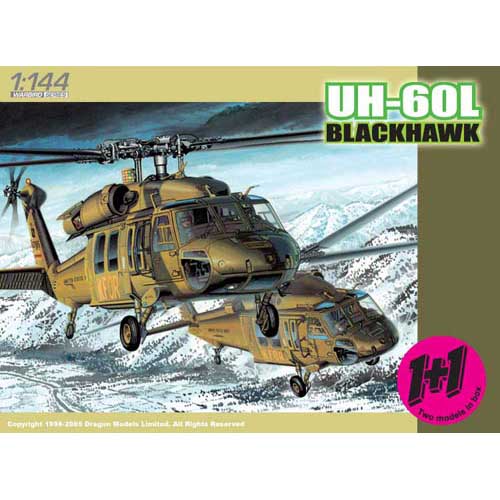 BD4578 1/144 UH-60L Blackhawk (2 helicopters)
