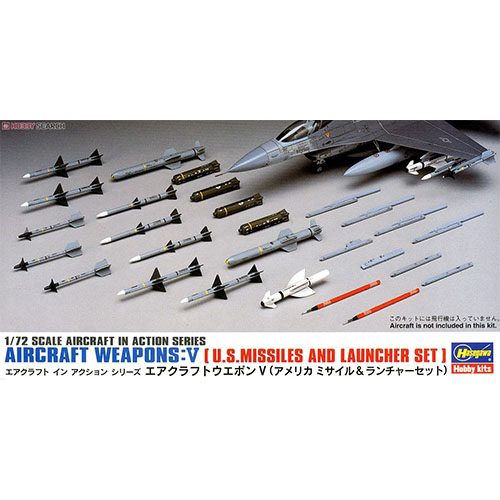 BH35009 X72-9 1/72 Aircraft weapons V-US missiles &amp; LAU