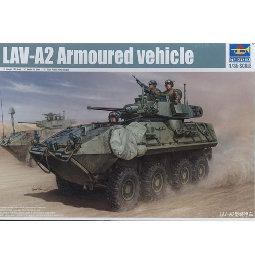 ESTR01521 LAV-A2 8X8 wheeled armoured vehicle