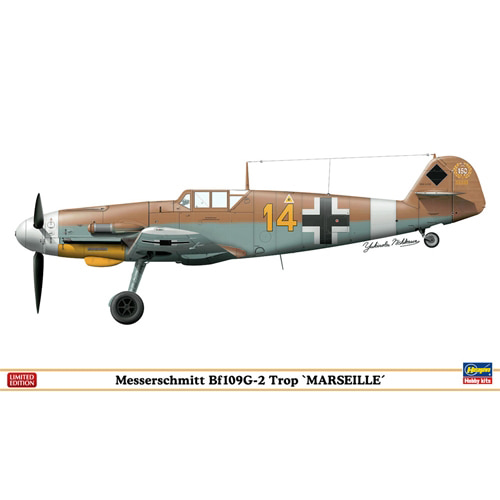 BH09952 1/48 Messerschmitt Bf109G-2 TROP Marseille