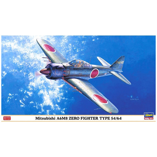 BH09821 1/48 Mitsubishi A6M8 Zero Fighter Type 54/64