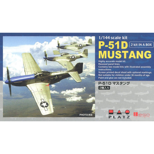 BPPD-1 1/144 P-51D Mustang