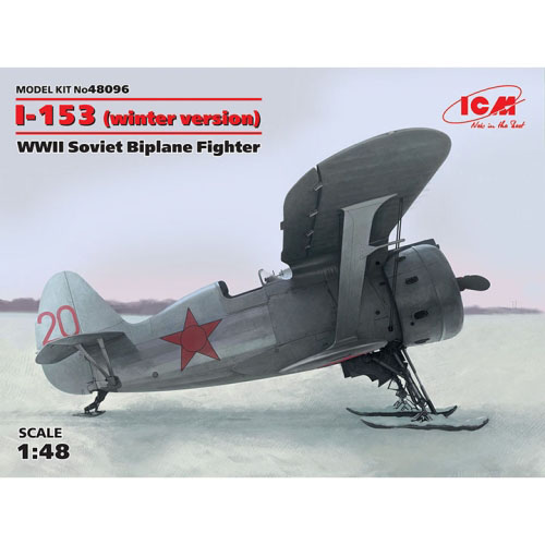 BICM48096 1/48 I-153, WWII Soviet Biplane Fighter (winter version)