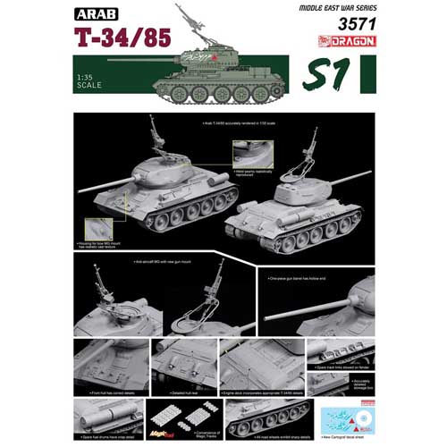BD3571 1/35 Syrian T34/85 - The Six Day War
