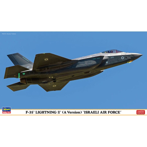 BH02267 1/72 F-35 Lightning II (A Version) Israeli Air Force