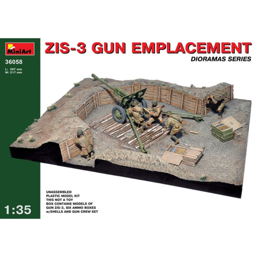 BE36058 1/35 ZIS-3 Gun Emplacement (인형 4명 및 베이스, 76.2mm 야포 1문 포함)