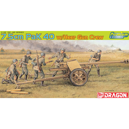 BD6433 1/35 7.5cm PaK 40 w/Heer Gun Crew (5 Figures Set) ~ Premium Edition