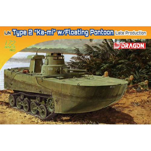 BD7486 1/72 IJA Type2 “Ka-mi” w/Floating Potton Late Production