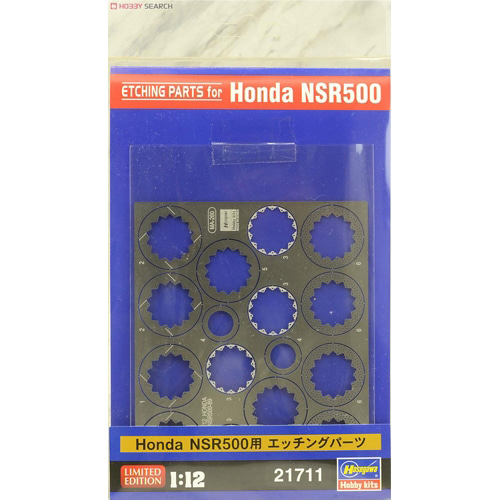 BH21711 Etching Parts for 1/12 Honda NSR500