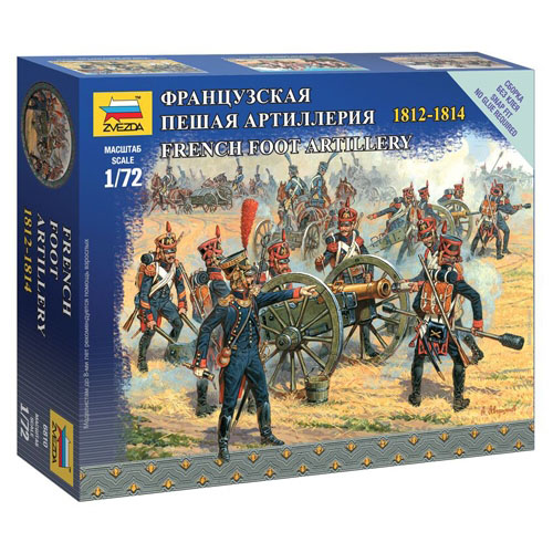 BZ6810 1/72 French Foot Artillery - Napoleonic Wars (New Tool- 2015)