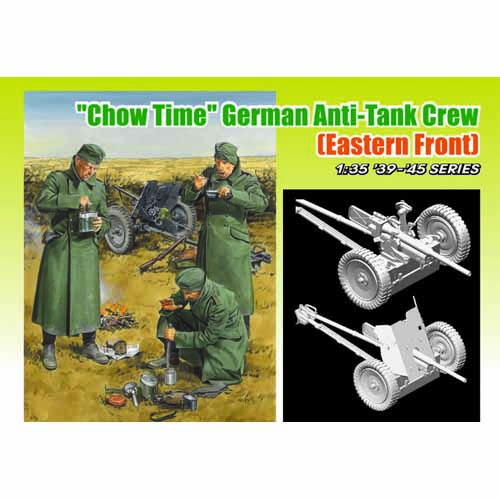 BD6697 1/35 &quot;Chow Time&quot; German Anti-Tank Gun Crew (Eastern Front)