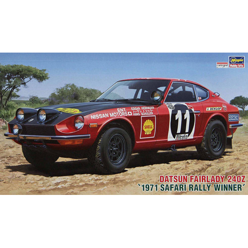 BH21058 1/24 Datsun Fairlady 240Z &quot;1971 SAFARI RALLY WINNER&quot;