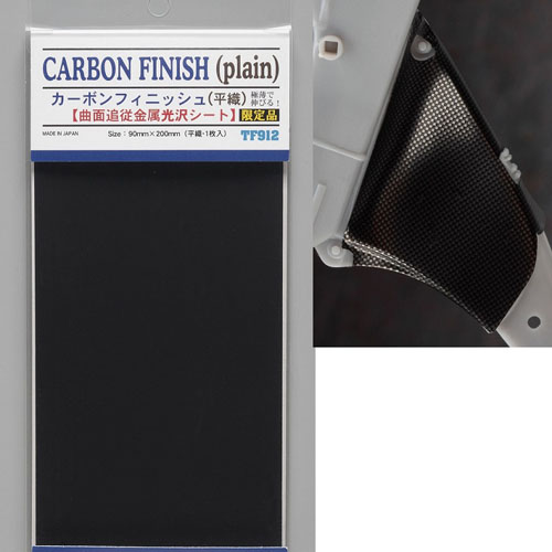 BH71912 TF912 Carbon Finish (Plain)- 사각 무늬 테이프 ( Size : 90mm x 200mm )
