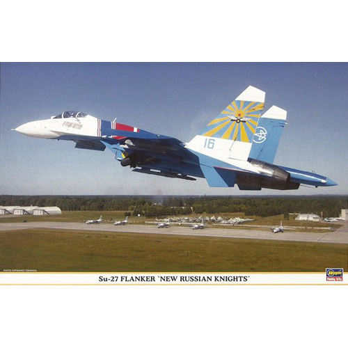 BH00905 1/72 SU-27 NEW RUSSIAN KNIGHTS